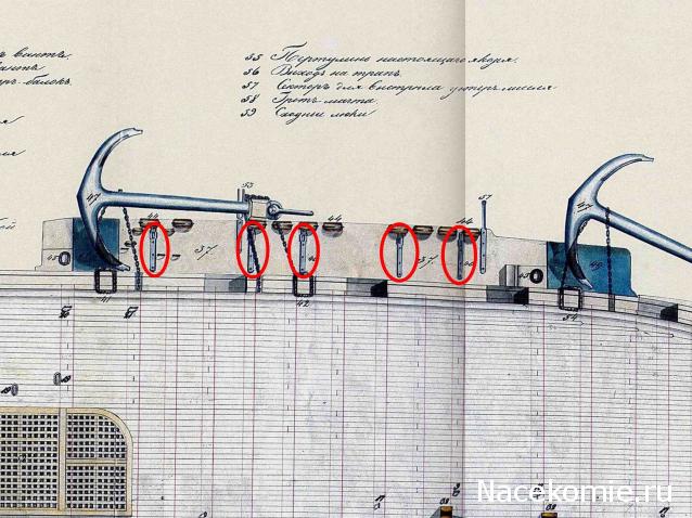 Корабль 12 Апостолов - фотоотчет konstantinfom