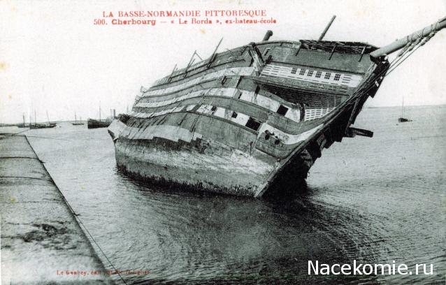 Корабль 12 Апостолов - фотоотчет ilin