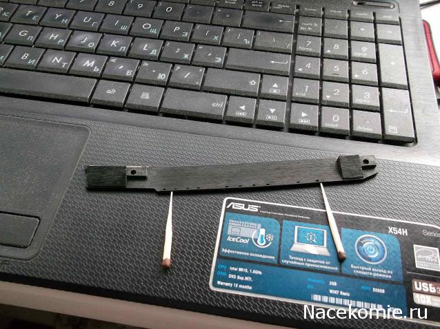 Корабль 12 Апостолов - фотоотчет konstantinfom