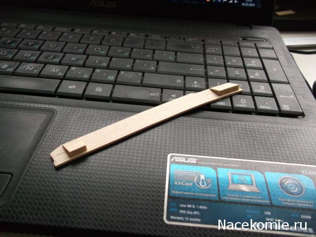 Корабль 12 Апостолов - фотоотчет konstantinfom