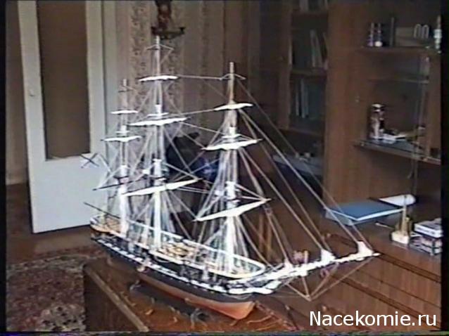 Двенадцать Апостолов - Кают-компания