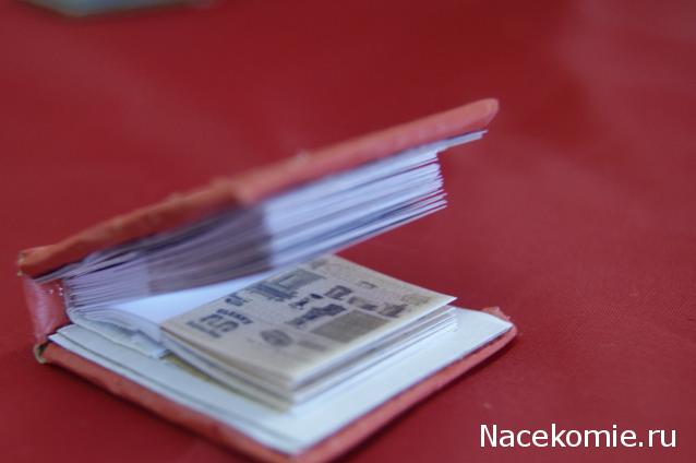 Дом Мечты. Аксессуары и мебель своими руками часть 2