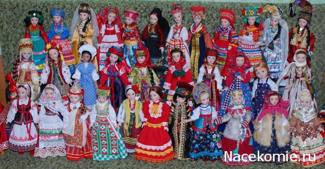 Куклы в народных костюмах – Наши коллекции