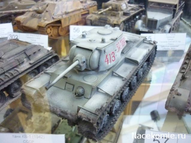 Танкодром (Общая Болталка танковых разделов)