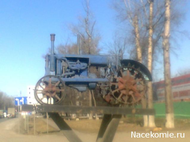 Тестовая серия