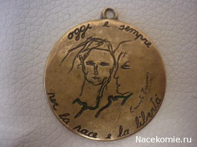 Звон орденов (Болталка)