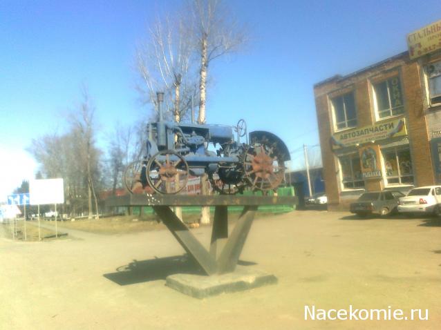 Тестовая серия