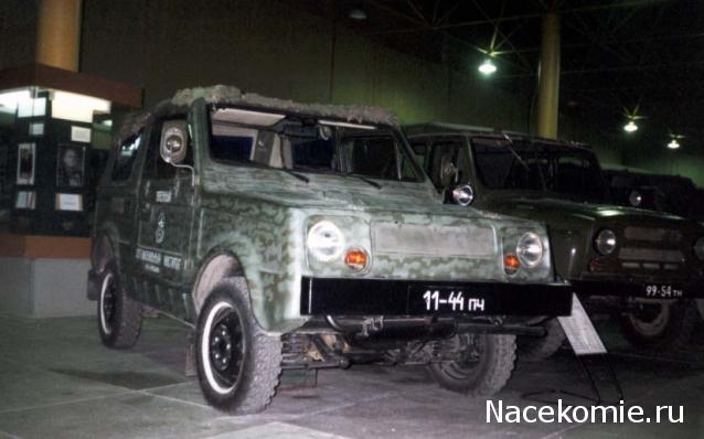 Автолегенды СССР №91 ВАЗ-2122 "Река"