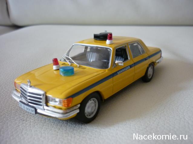 Полицейские Машины Мира №22 Mercedes-Benz 450 SEL