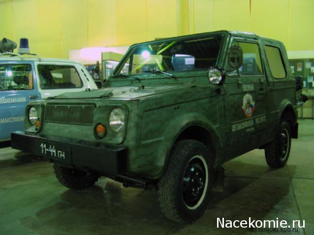 Автолегенды СССР №91 ВАЗ-2122 "Река"