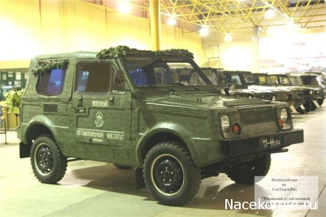 Автолегенды СССР №91 ВАЗ-2122 "Река"