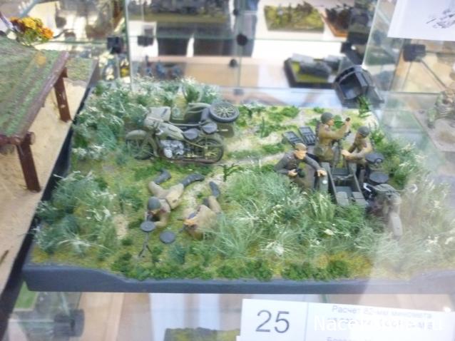 Танкодром (Общая Болталка танковых разделов)