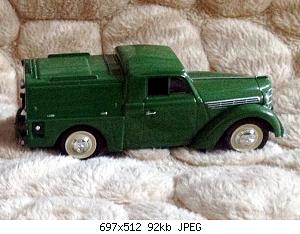 Автомобиль на службе - График выхода и обсуждение