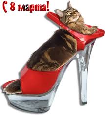 Eriden. Сперва жильцы, потом и домик