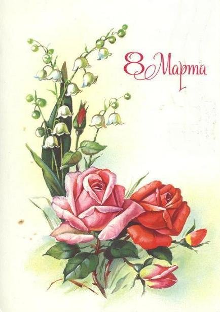 Дамы эпохи - Болталка №2 (соседняя палата)