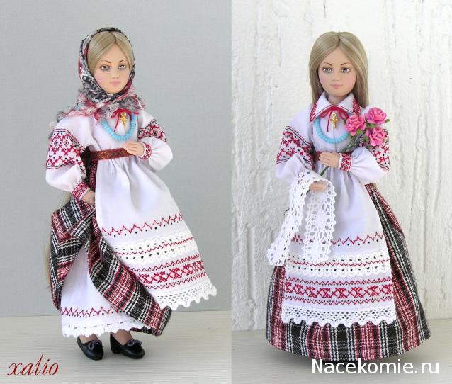 xalio