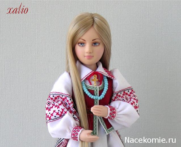 xalio