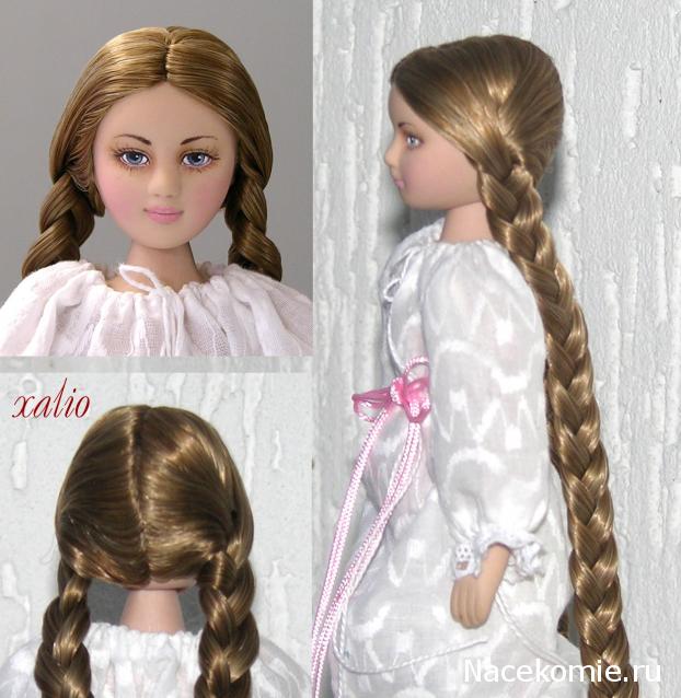 xalio