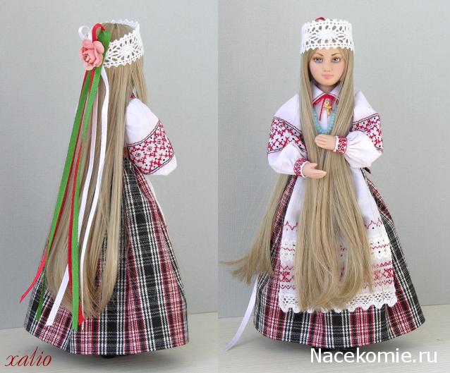 xalio