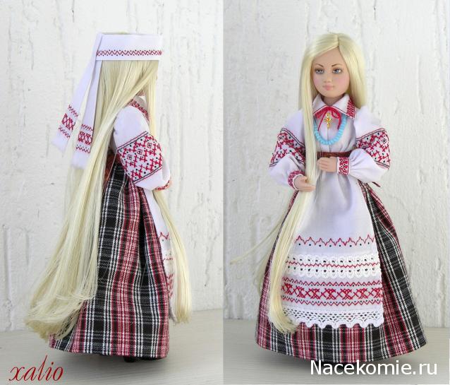 xalio