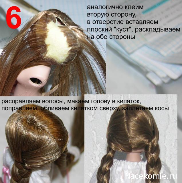 Куклы в народных костюмах – Наша мастерская
