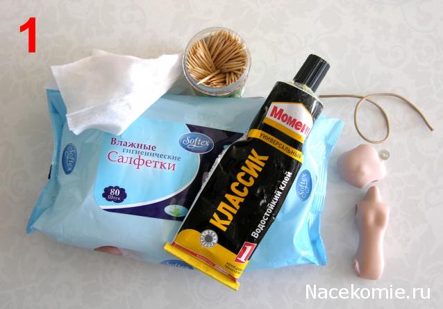 Куклы в народных костюмах – Наша мастерская