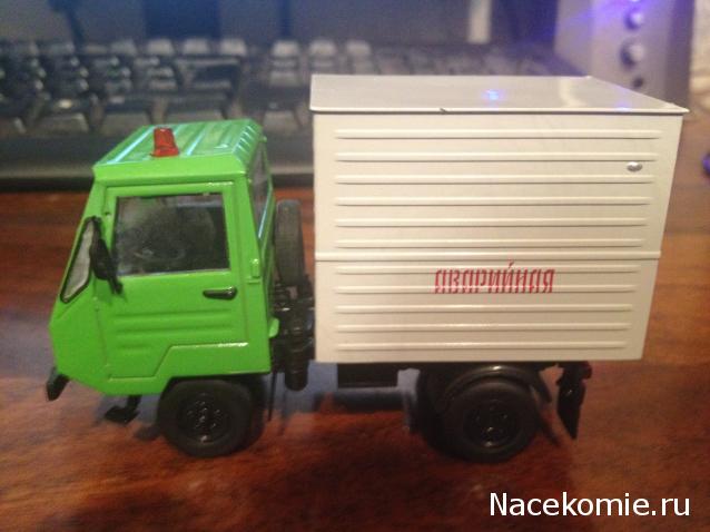 Автомобиль на Службе №63 Мультикар-25 Аварийно-техническая служба