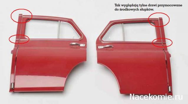 ГАЗ М20 Победа - График Выхода и обсуждение