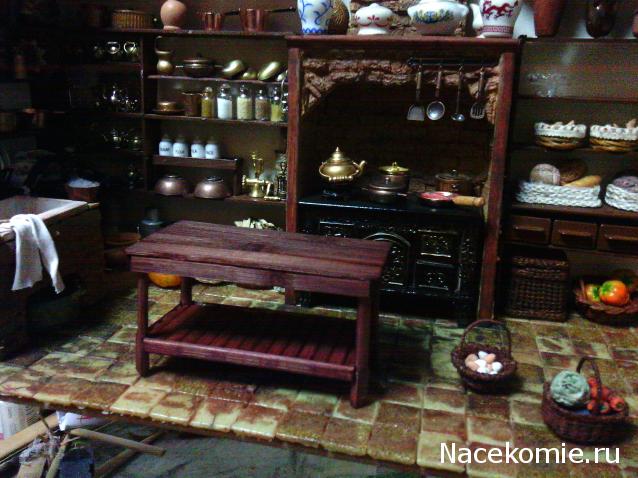 leonidovna - Ниша мечты