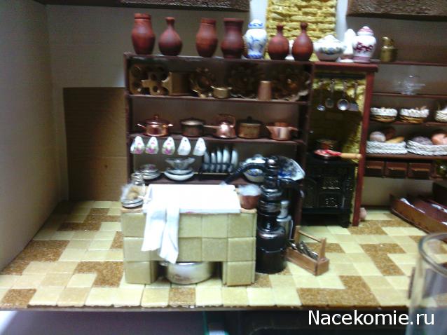 leonidovna - Ниша мечты