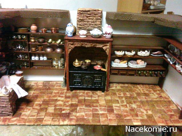 leonidovna - Ниша мечты