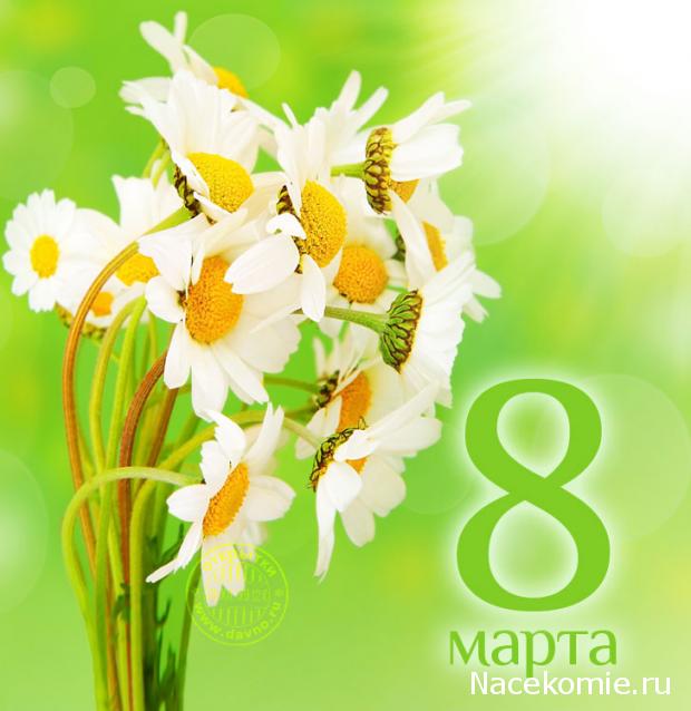 Eriden. Сперва жильцы, потом и домик