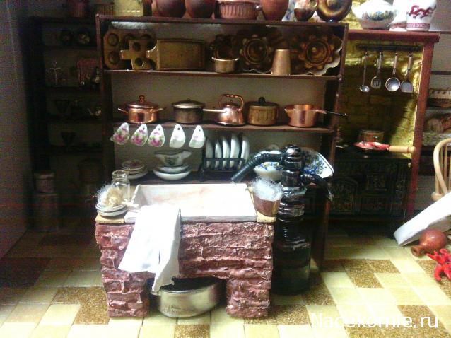 leonidovna - Ниша мечты