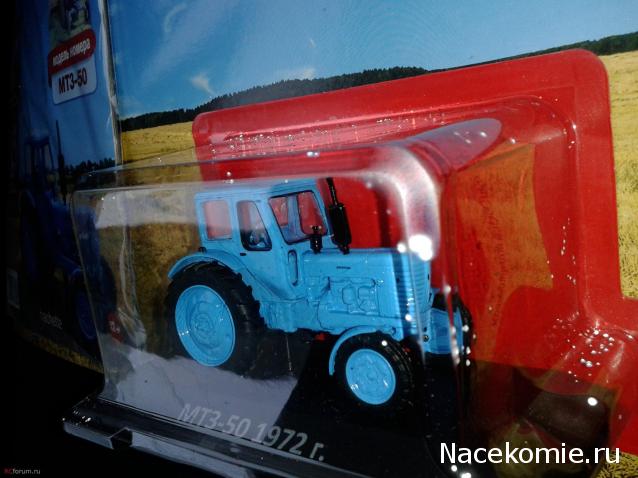 Автолегенды СССР - График выхода и обсуждение