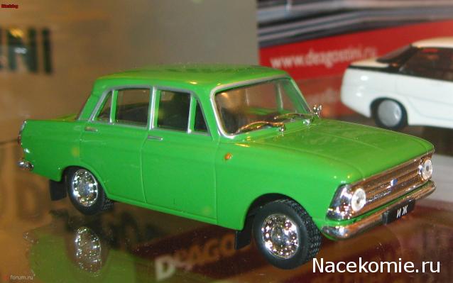 Автолегенды СССР - График выхода и обсуждение