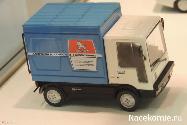 Автолегенды СССР - График выхода и обсуждение