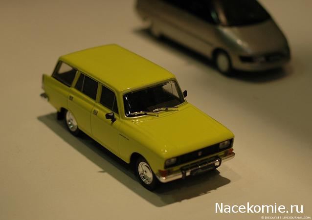 Автолегенды СССР - График выхода и обсуждение