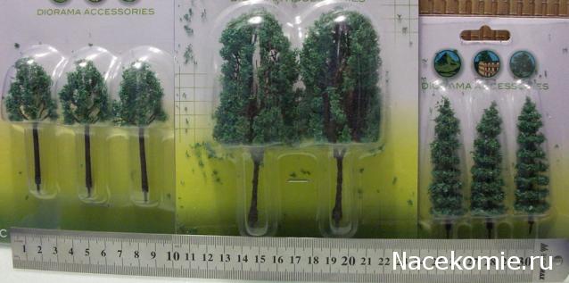 Moshule - Стройка века