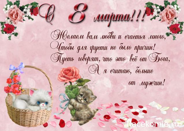 Matrena - Дом семьи де Монфор