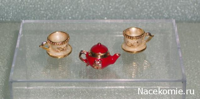 Moshule - Стройка века