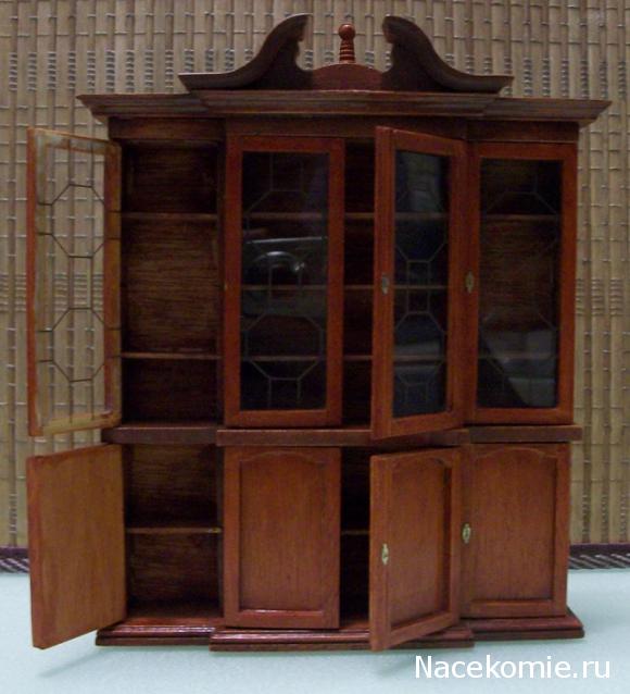 Moshule - Стройка века