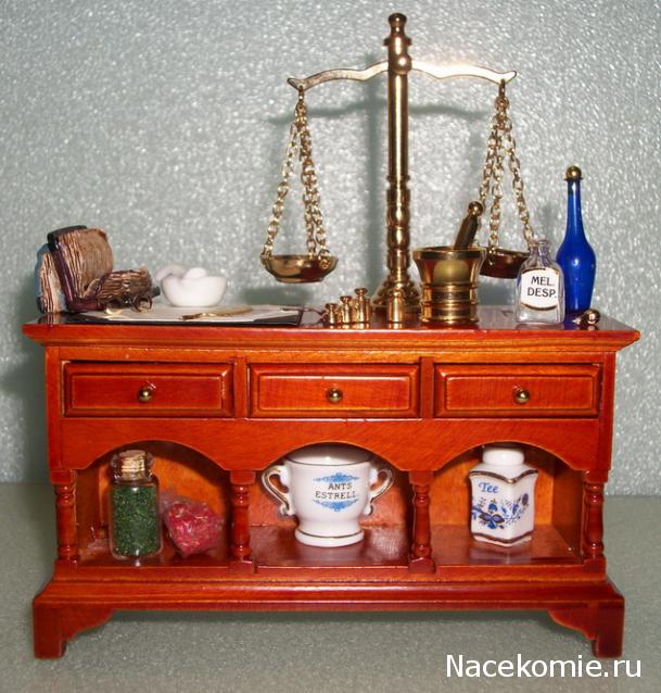 Moshule - Стройка века