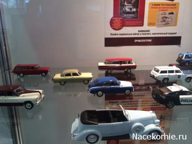 Полицейские Машины Мира - График выхода и обсуждение