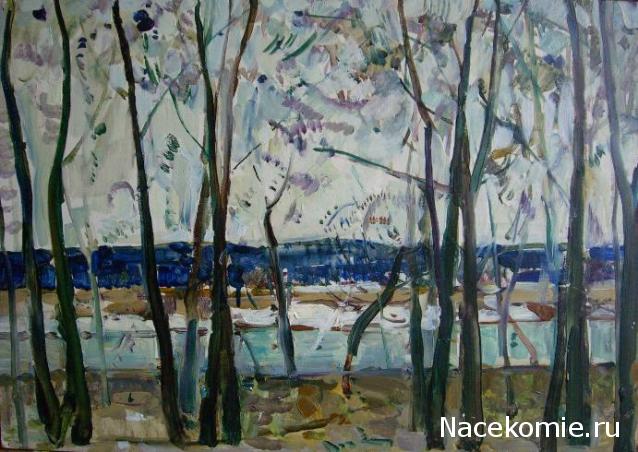 Наши Дни Рождения