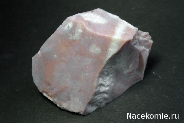 Минералы Сокровища Земли №29 - Халцедон