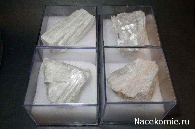 Минералы Сокровища Земли №26 - Волластонит