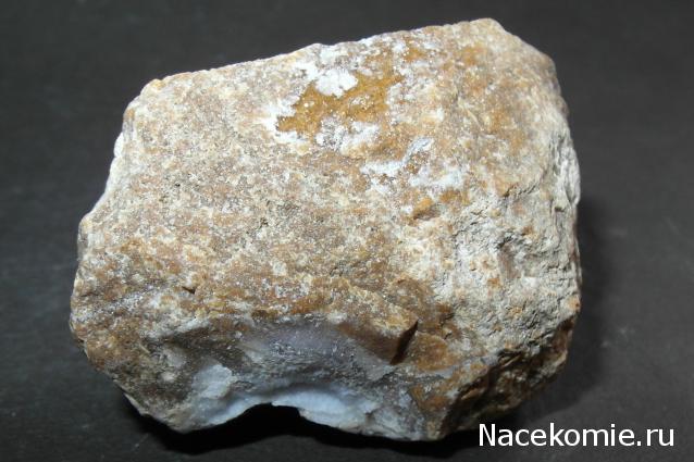 Минералы Сокровища Земли №29 - Халцедон