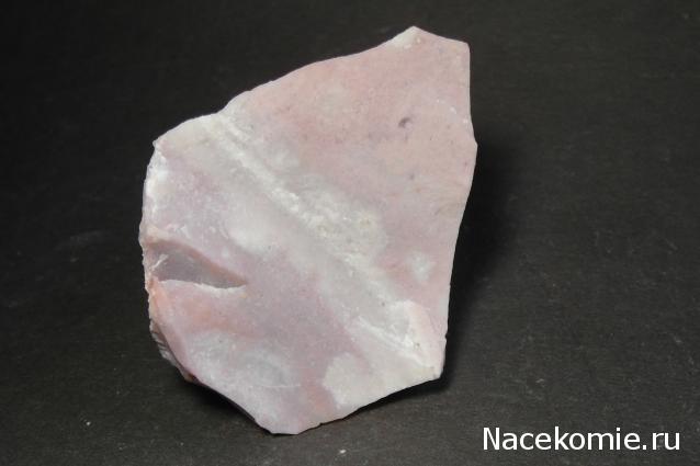 Минералы Сокровища Земли №29 - Халцедон