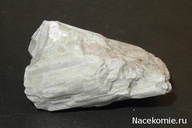 Минералы Сокровища Земли №26 - Волластонит