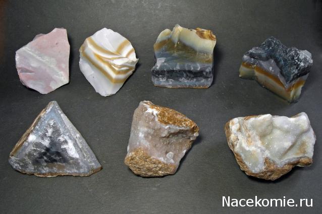 Минералы Сокровища Земли №29 - Халцедон